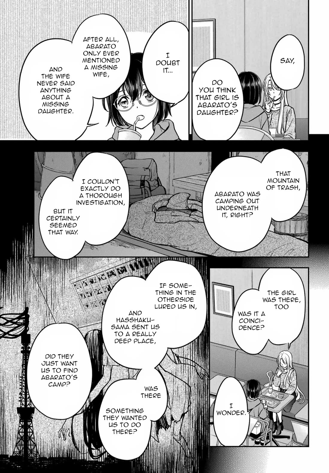 Urasekai Picnic Chapter 89 page 34 - Chapter 89: Hasshaku-sama Revival IV