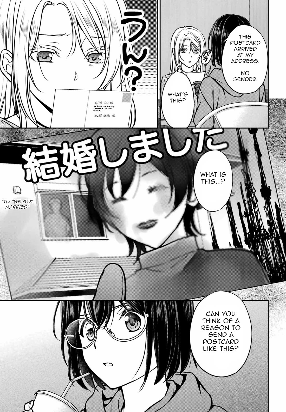 Urasekai Picnic Chapter 89 page 36 - Chapter 89: Hasshaku-sama Revival IV