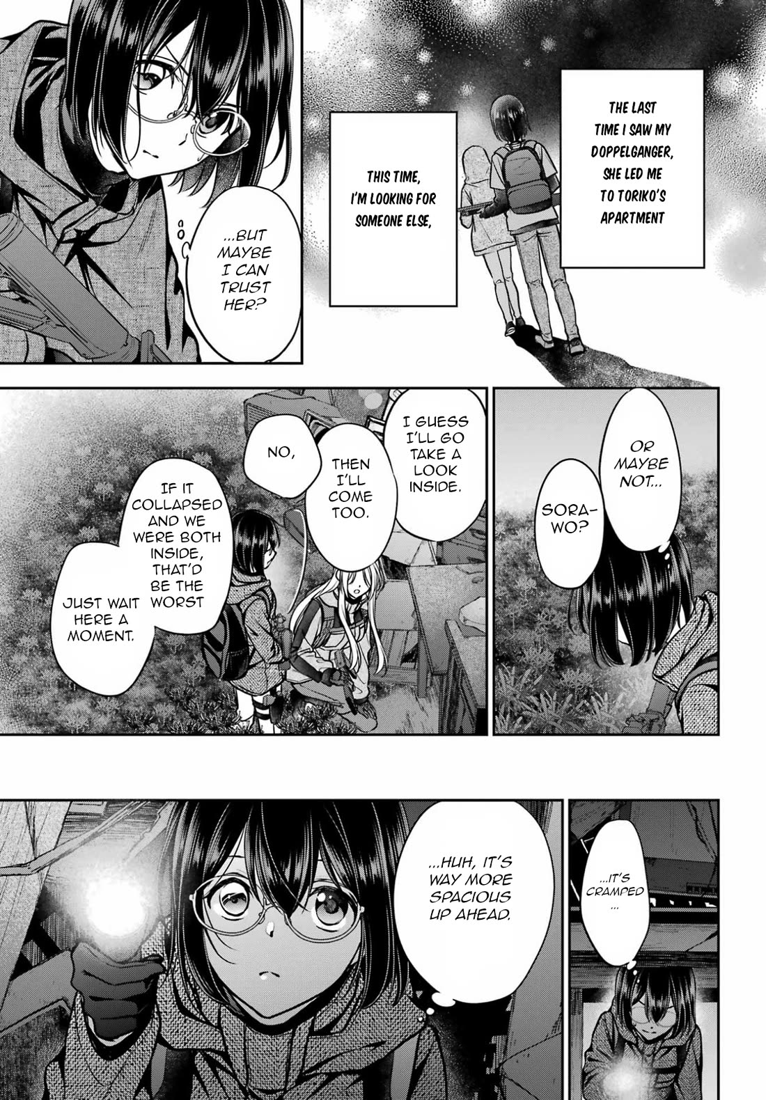 Urasekai Picnic Chapter 89 page 5 - Chapter 89: Hasshaku-sama Revival IV