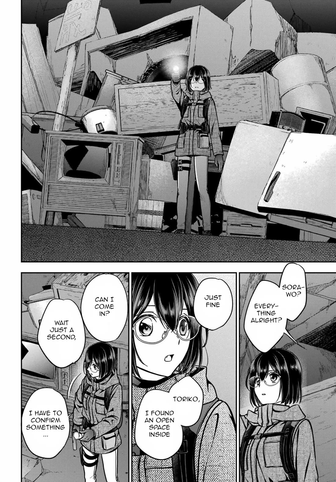Urasekai Picnic Chapter 89 page 6 - Chapter 89: Hasshaku-sama Revival IV