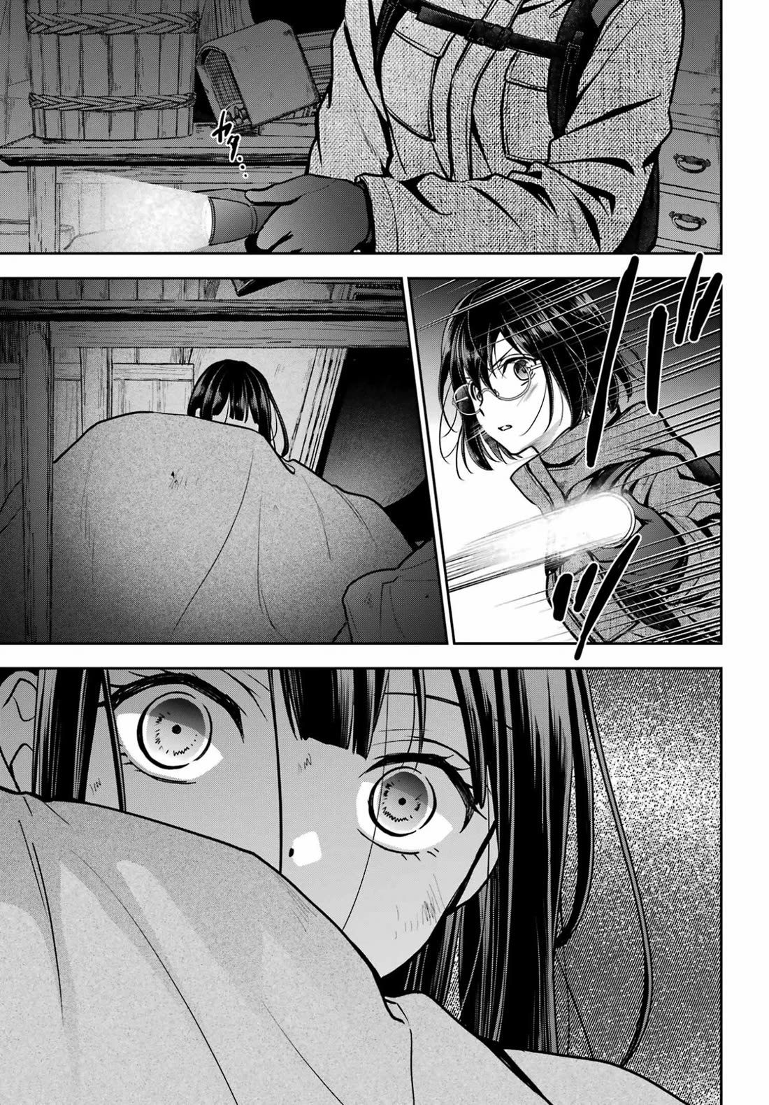 Urasekai Picnic Chapter 89 page 9 - Chapter 89: Hasshaku-sama Revival IV