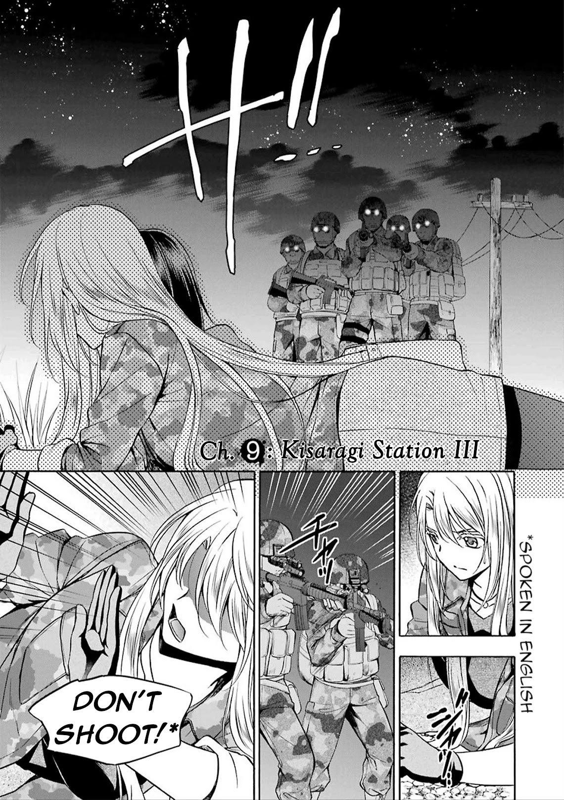 Urasekai Picnic Chapter 9 page 1 - Chapter 9: Kisaragi Station III