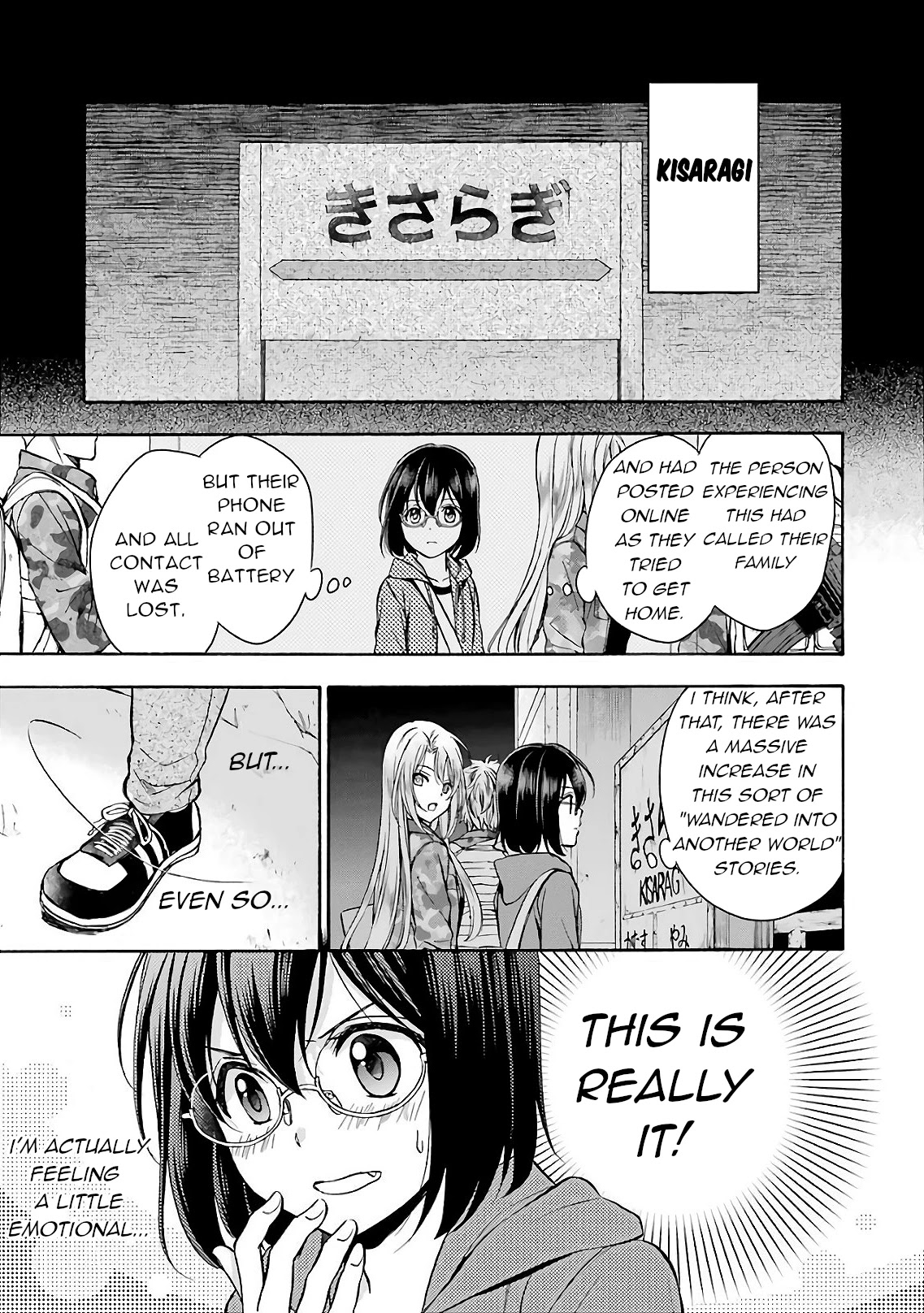 Urasekai Picnic Chapter 9 page 24 - Chapter 9: Kisaragi Station III