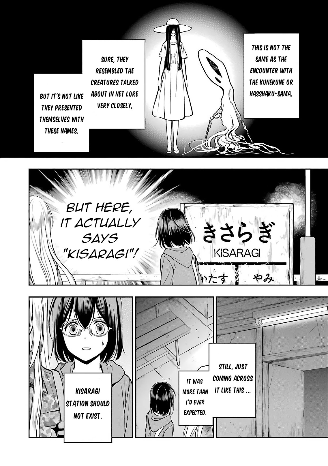 Urasekai Picnic Chapter 9 page 25 - Chapter 9: Kisaragi Station III
