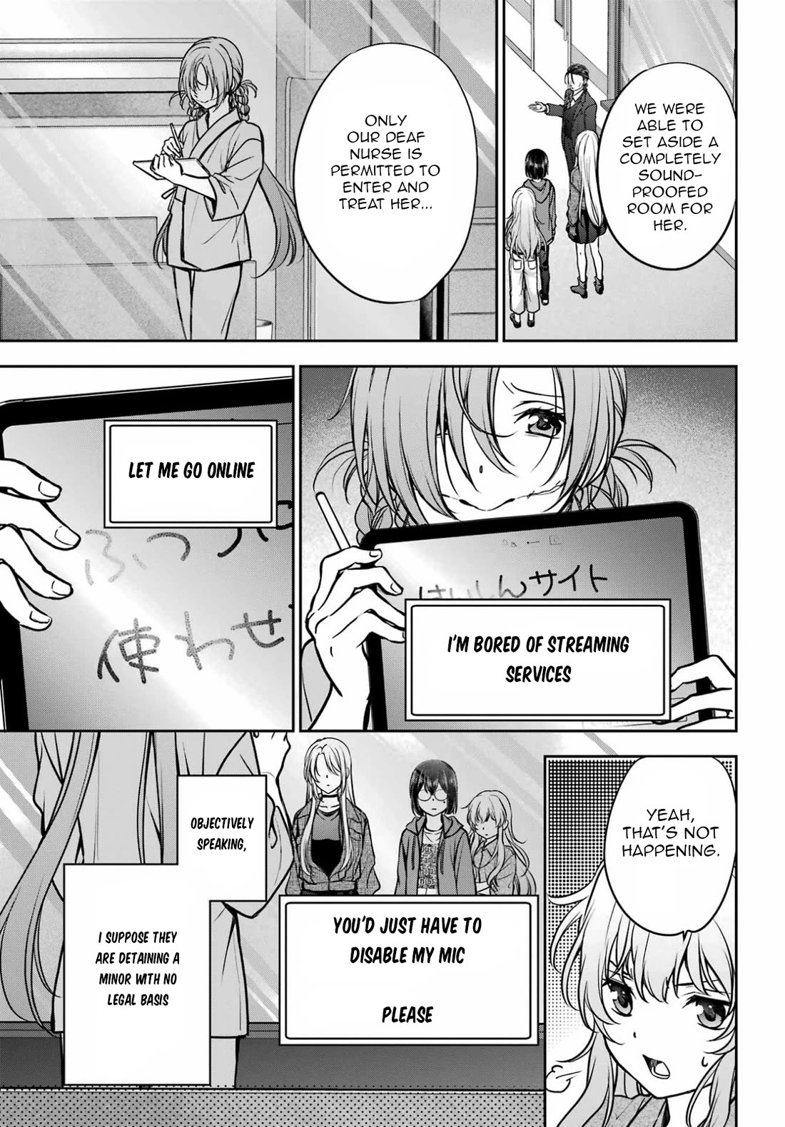Urasekai Picnic Chapter 90 page 13 - Chapter 90: Hasshaku-sama Revival V