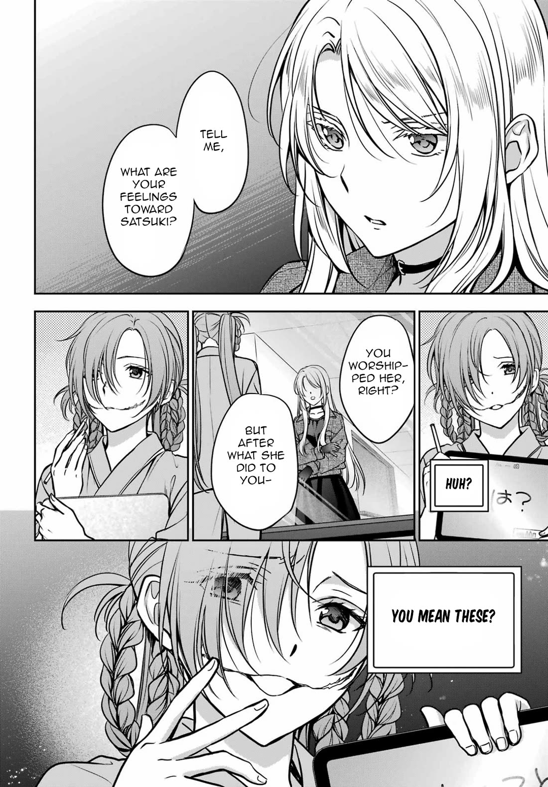 Urasekai Picnic Chapter 90 page 16 - Chapter 90: Hasshaku-sama Revival V