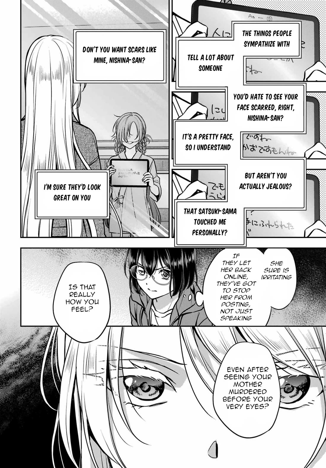 Urasekai Picnic Chapter 90 page 18 - Chapter 90: Hasshaku-sama Revival V