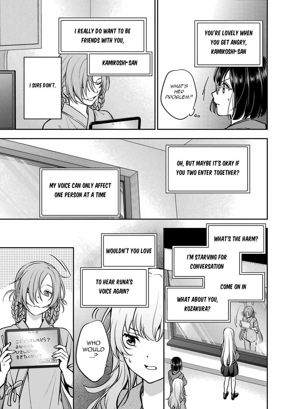Urasekai Picnic Chapter 90 page 21 - Chapter 90: Hasshaku-sama Revival V