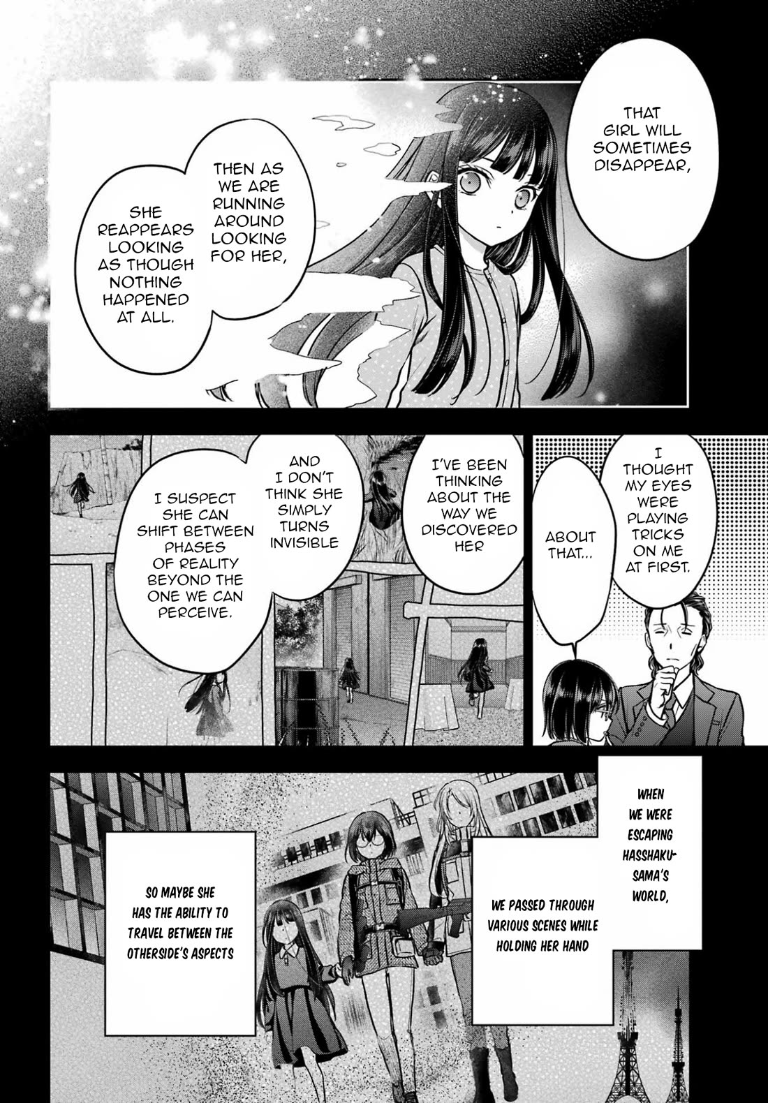 Urasekai Picnic Chapter 90 page 24 - Chapter 90: Hasshaku-sama Revival V