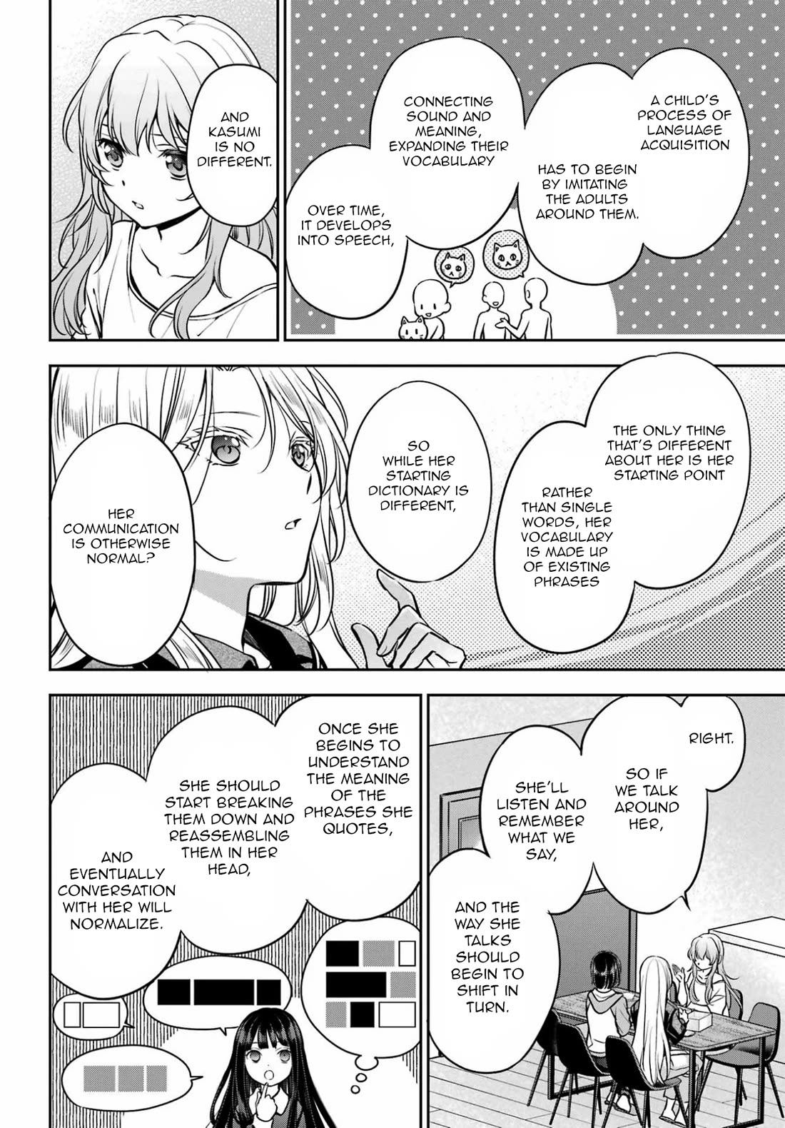 Urasekai Picnic Chapter 91 page 14 - Chapter 91: Toilet Paper Moon I