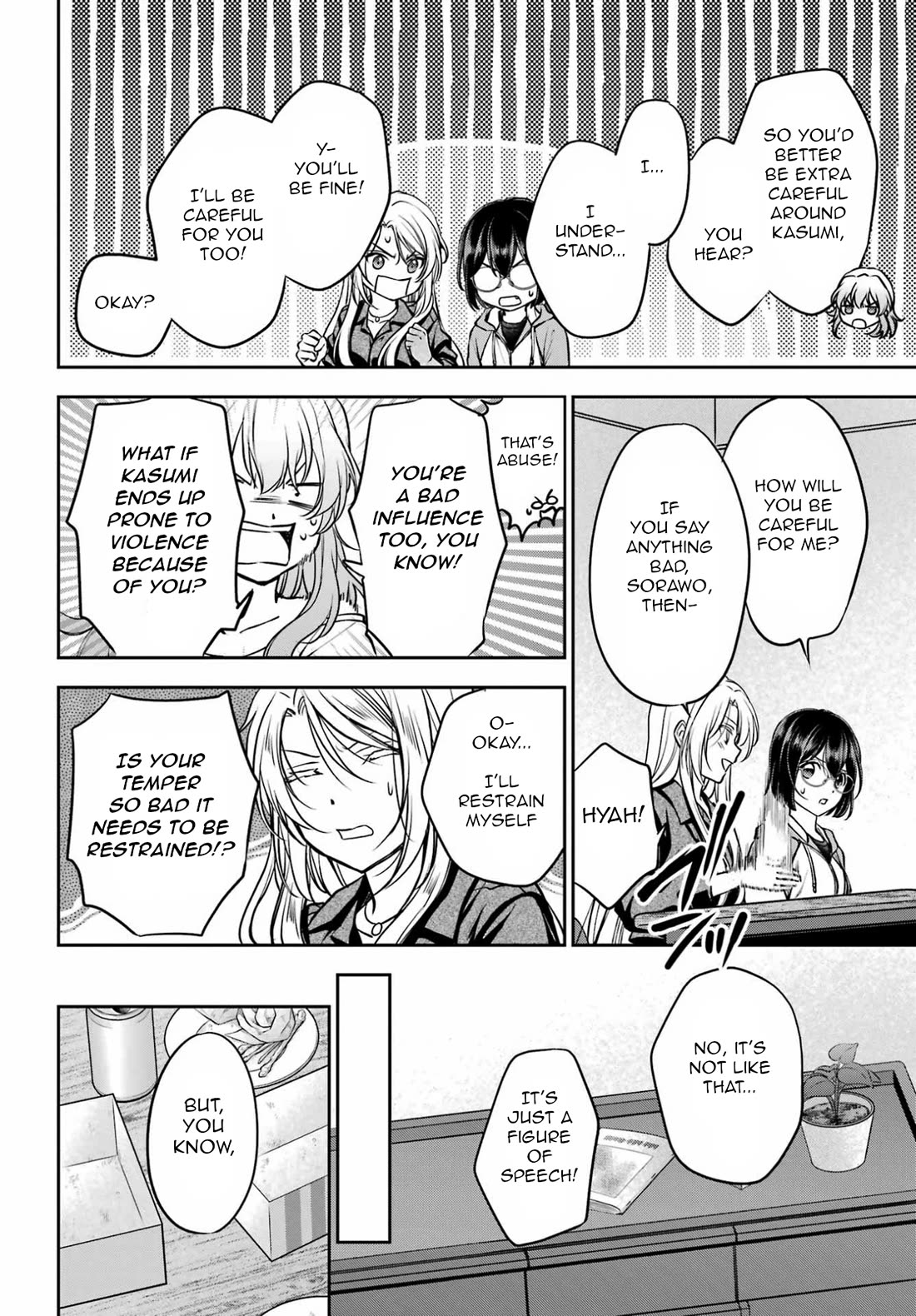 Urasekai Picnic Chapter 91 page 16 - Chapter 91: Toilet Paper Moon I