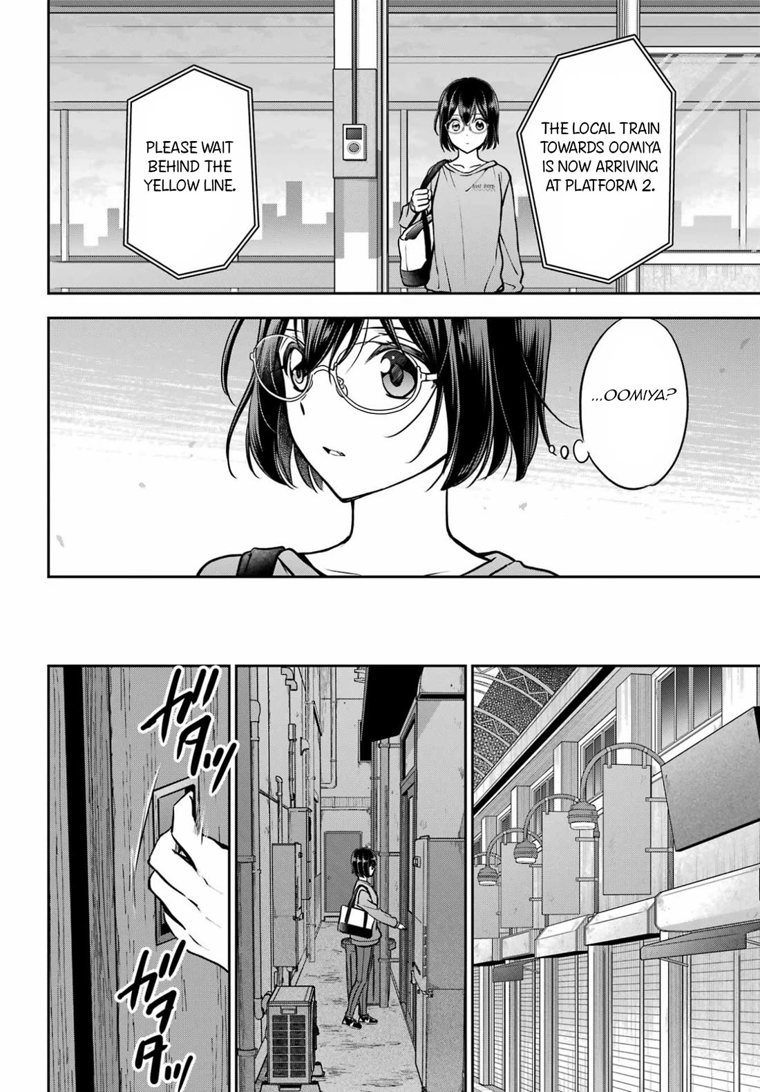 Urasekai Picnic Chapter 91 page 26 - Chapter 91: Toilet Paper Moon I