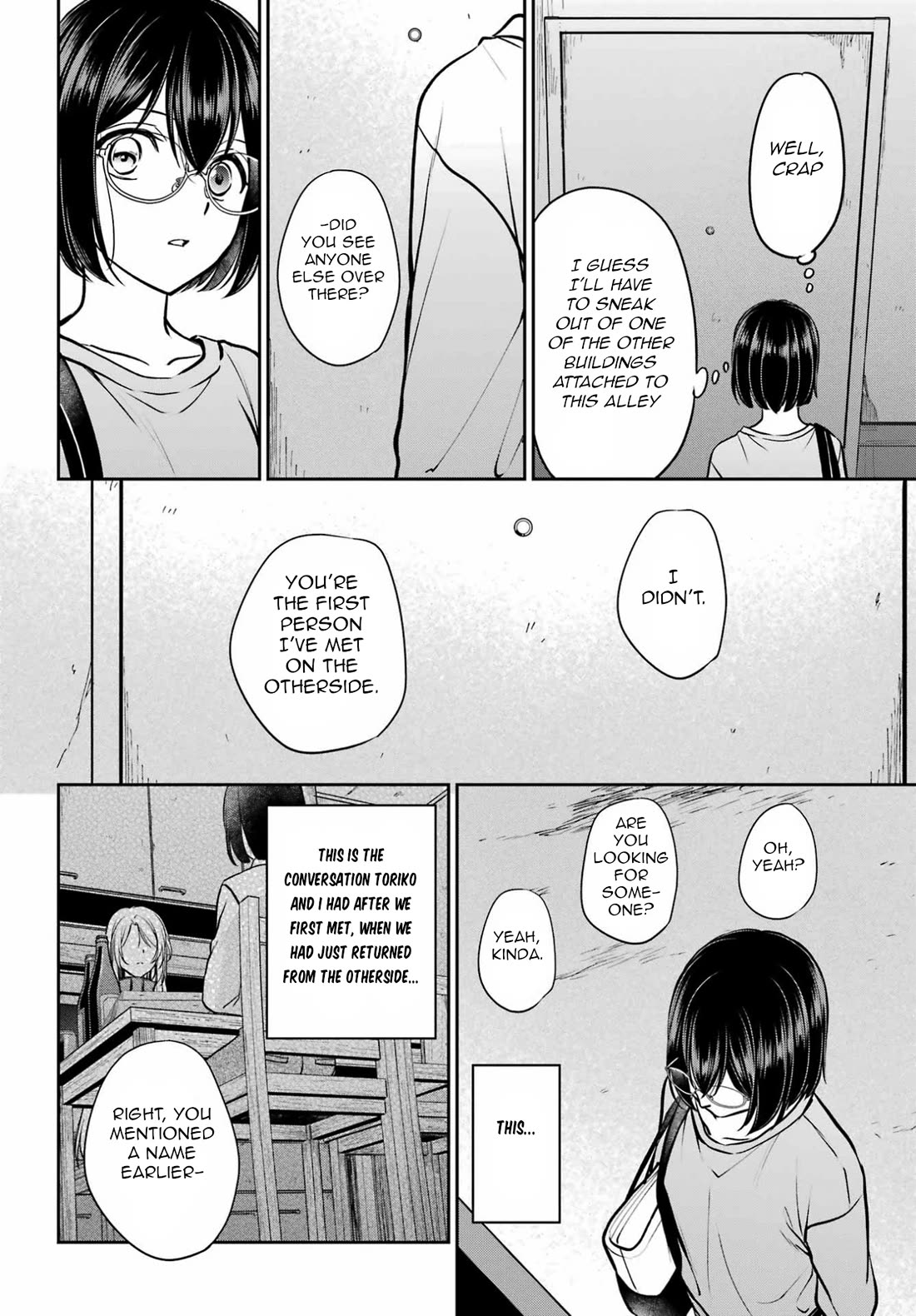 Urasekai Picnic Chapter 91 page 32 - Chapter 91: Toilet Paper Moon I