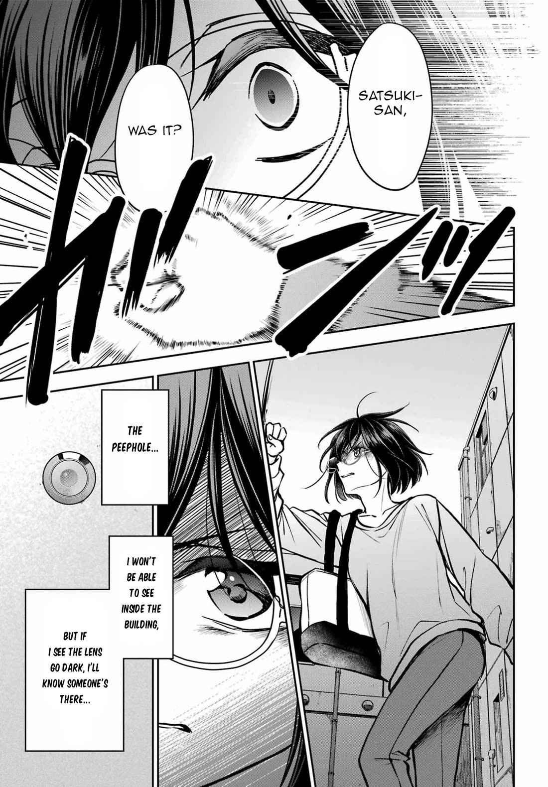 Urasekai Picnic Chapter 91 page 33 - Chapter 91: Toilet Paper Moon I