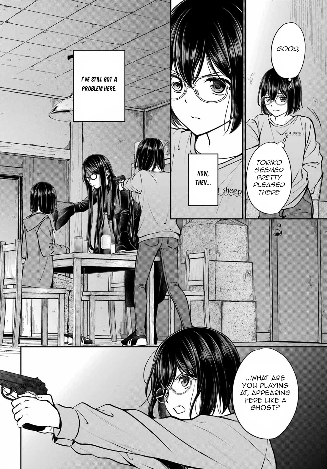 Urasekai Picnic Chapter 92 page 12 - Chapter 92: Toilet Paper Moon II