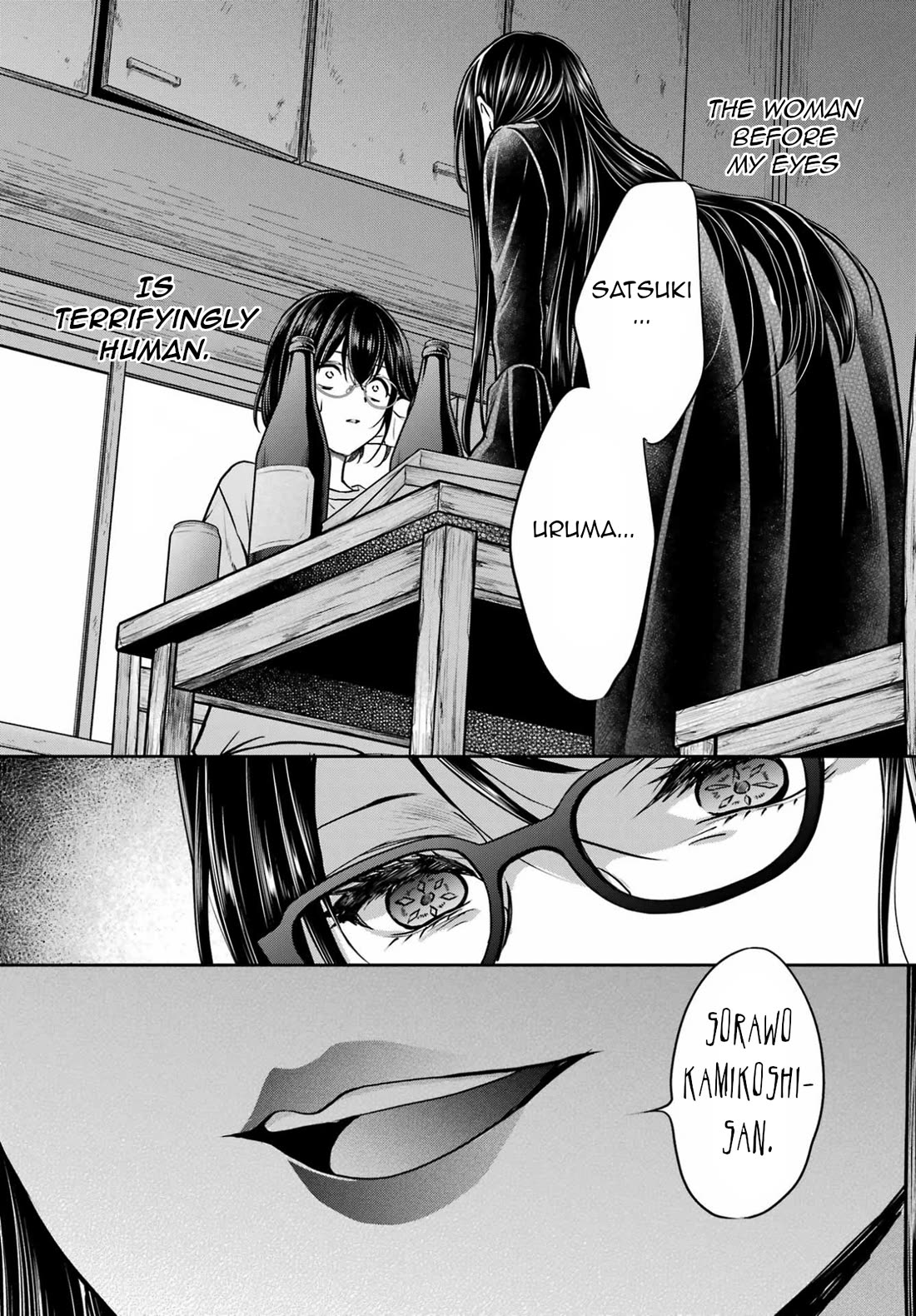 Urasekai Picnic Chapter 92 page 18 - Chapter 92: Toilet Paper Moon II