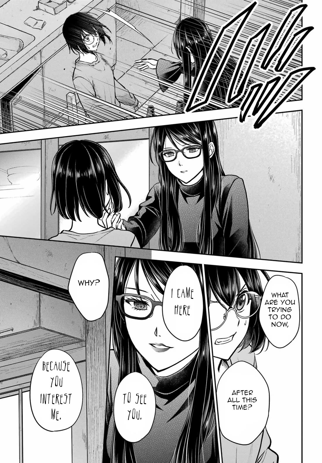 Urasekai Picnic Chapter 92 page 19 - Chapter 92: Toilet Paper Moon II