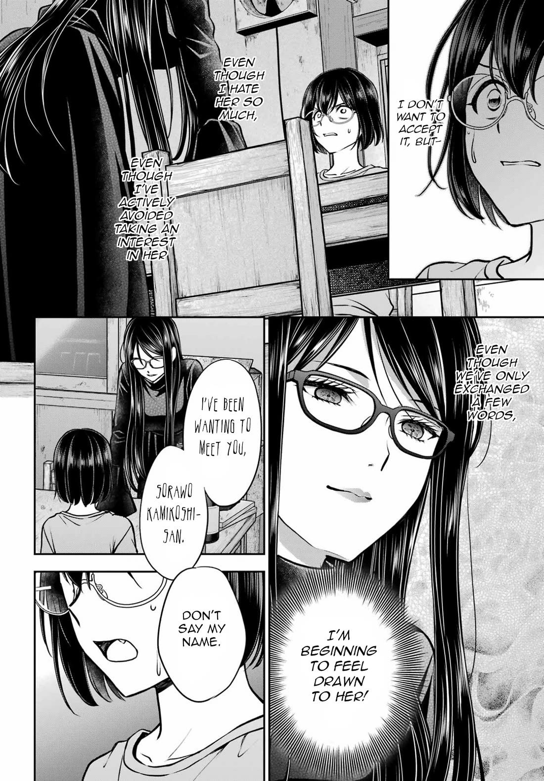 Urasekai Picnic Chapter 92 page 24 - Chapter 92: Toilet Paper Moon II