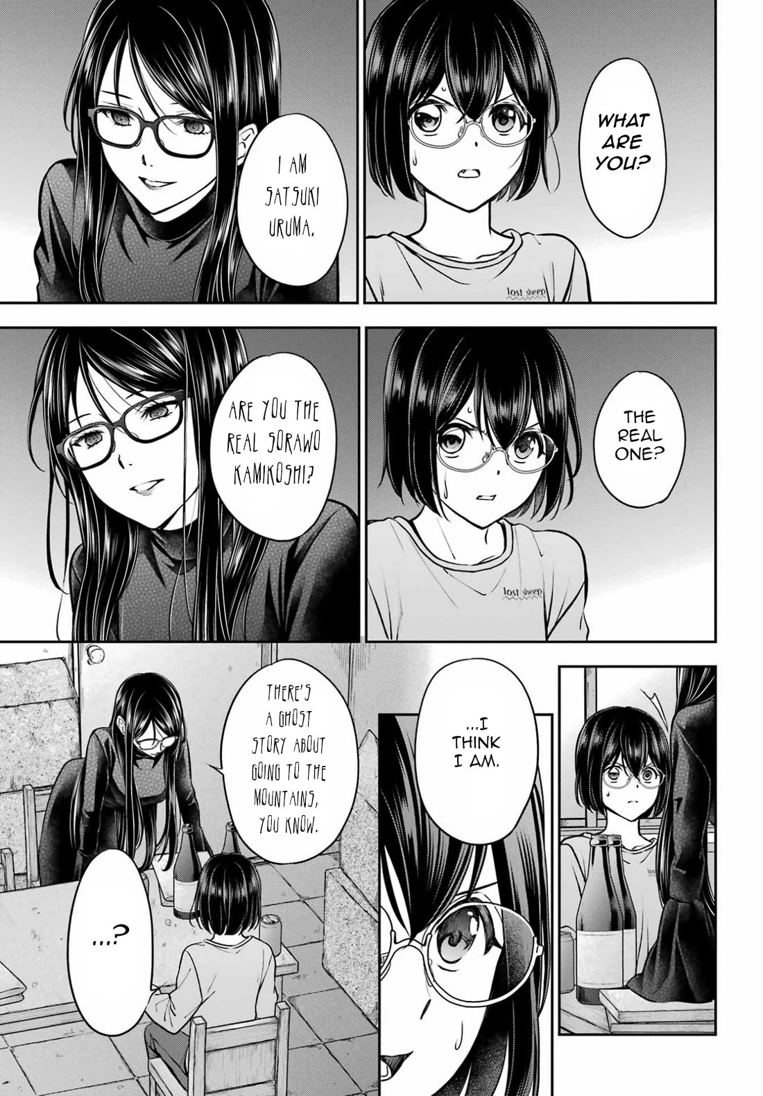 Urasekai Picnic Chapter 92 page 29 - Chapter 92: Toilet Paper Moon II