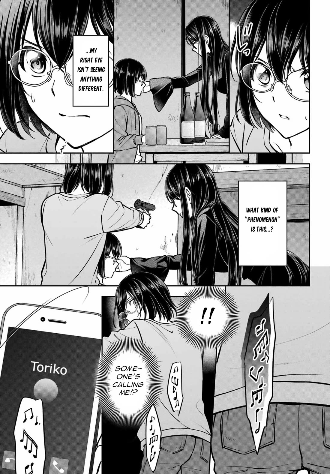Urasekai Picnic Chapter 92 page 3 - Chapter 92: Toilet Paper Moon II