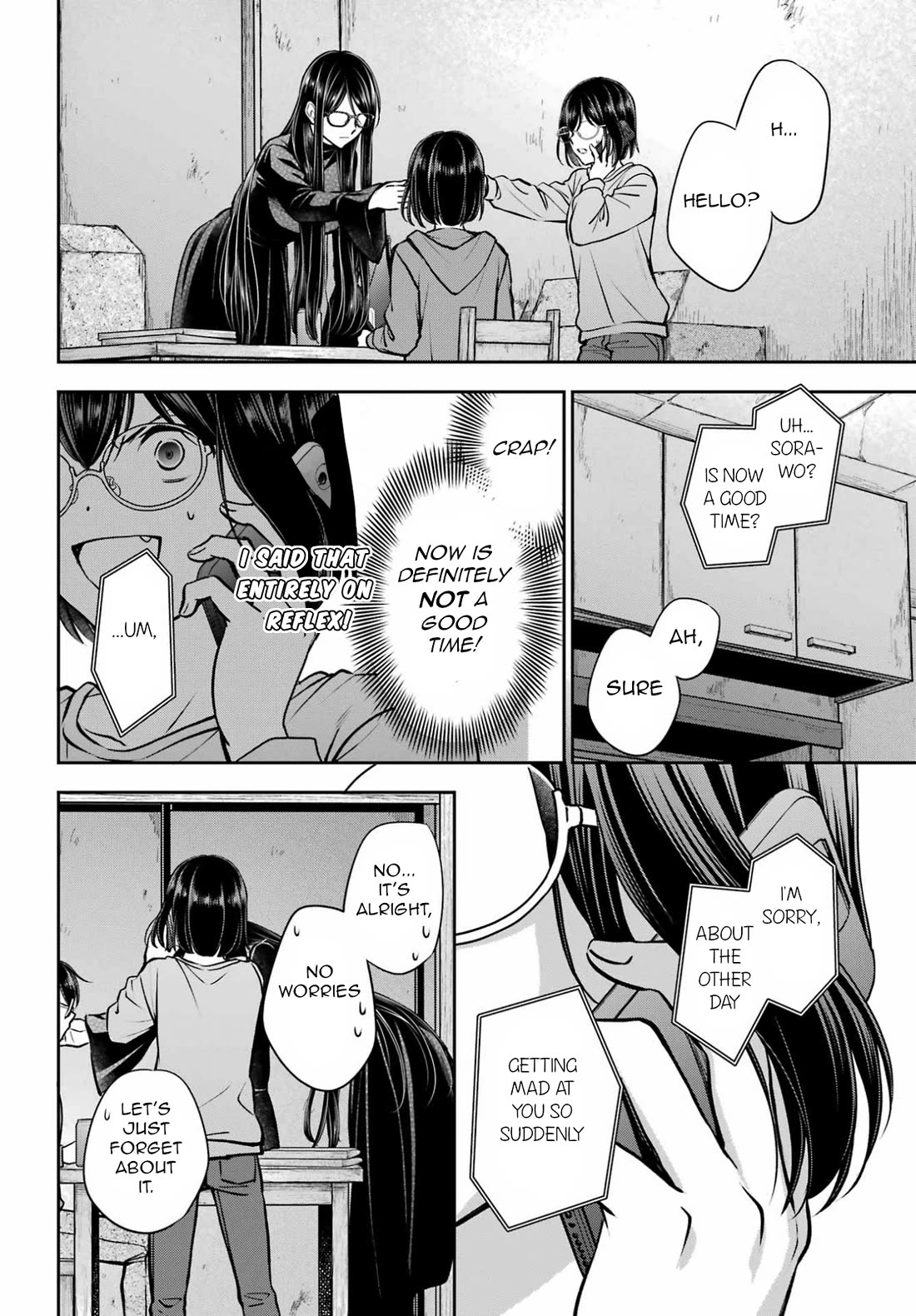 Urasekai Picnic Chapter 92 page 4 - Chapter 92: Toilet Paper Moon II