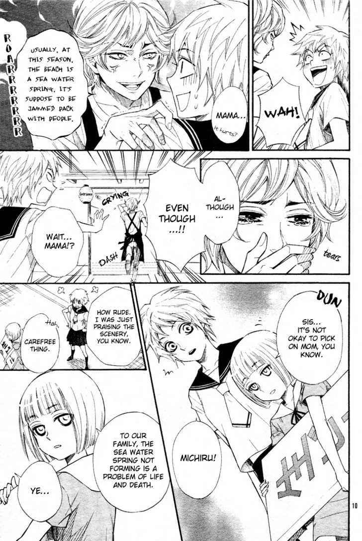 Urashima Ryuuguu Emaki Chapter 1 page 14 - Chapter 1