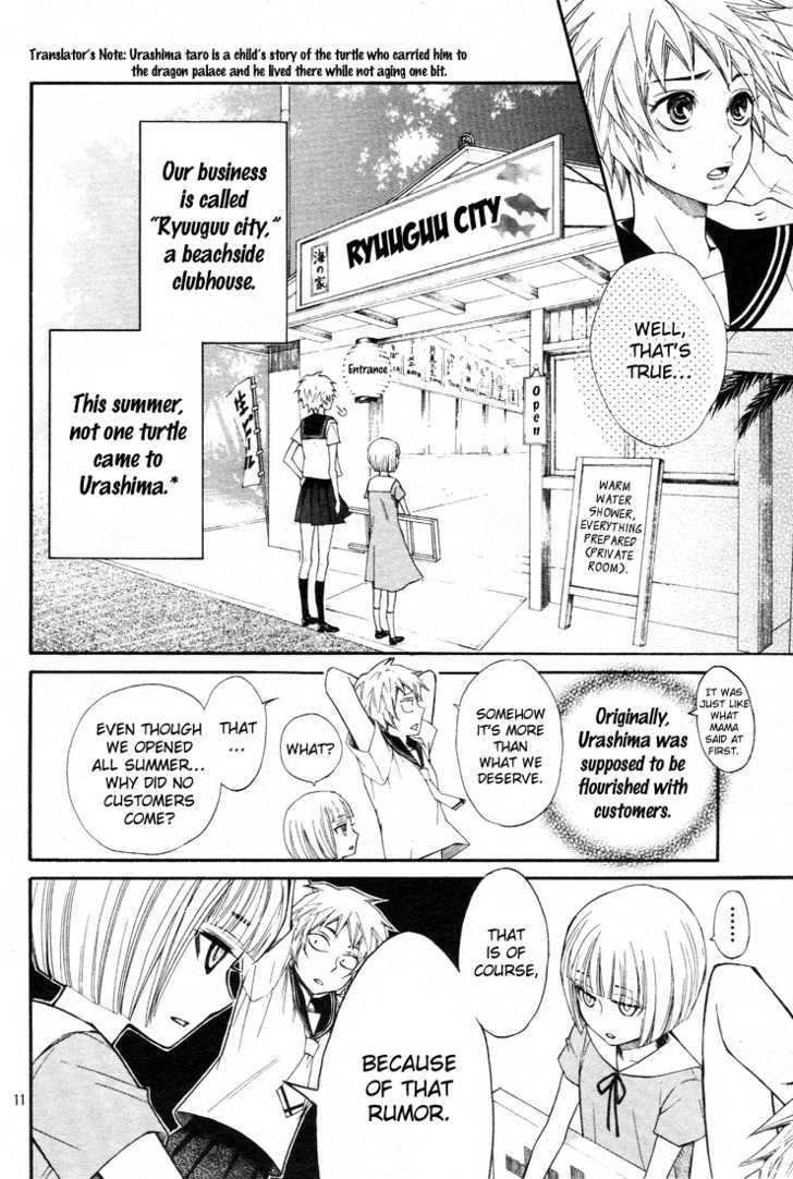 Urashima Ryuuguu Emaki Chapter 1 page 15 - Chapter 1