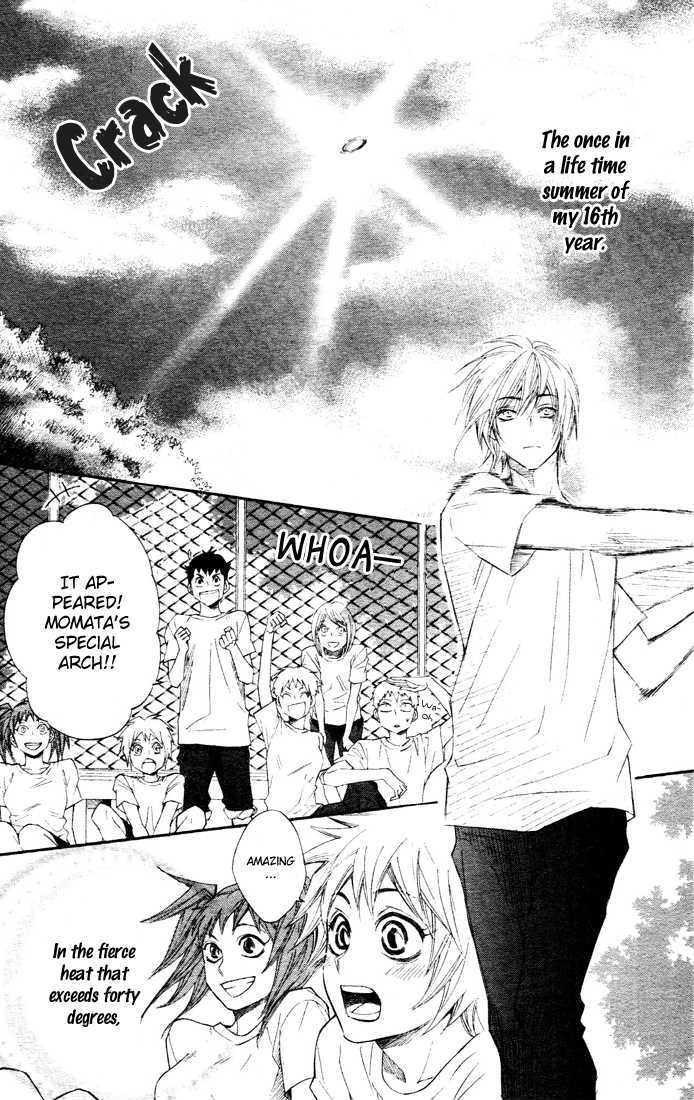 Urashima Ryuuguu Emaki Chapter 1 page 17 - Chapter 1