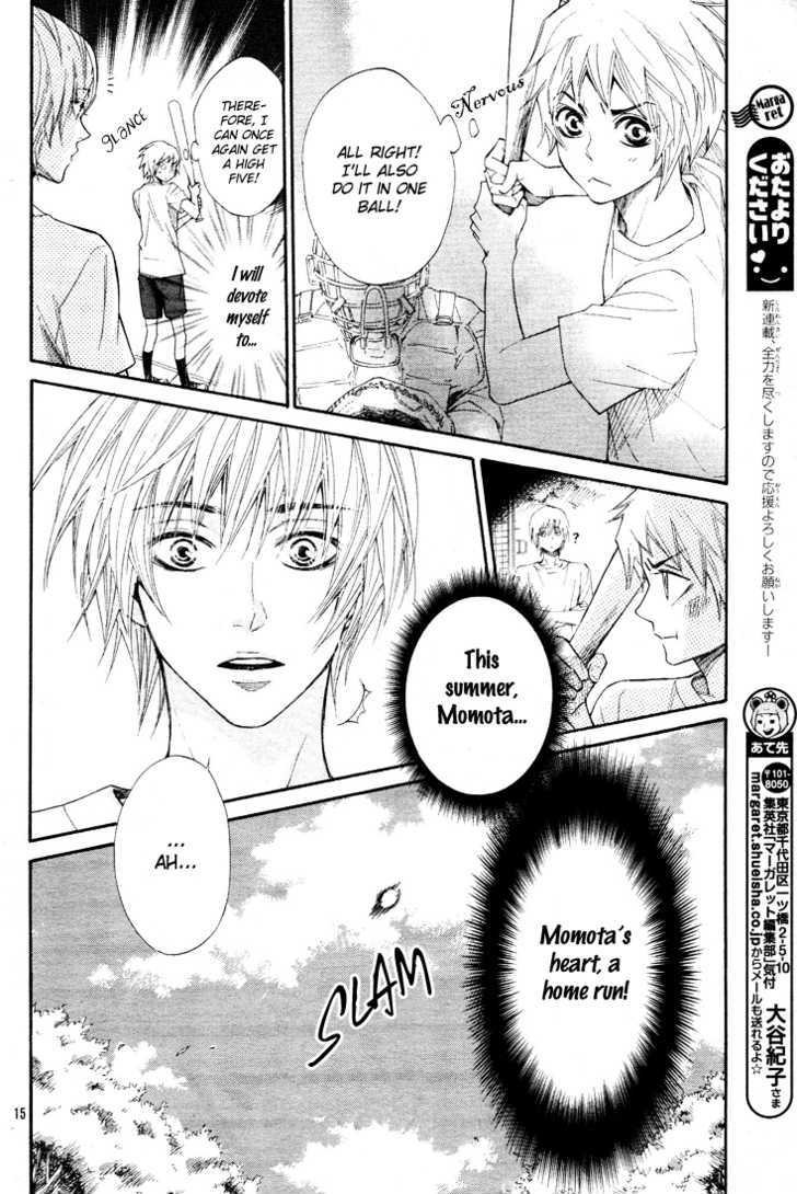 Urashima Ryuuguu Emaki Chapter 1 page 19 - Chapter 1