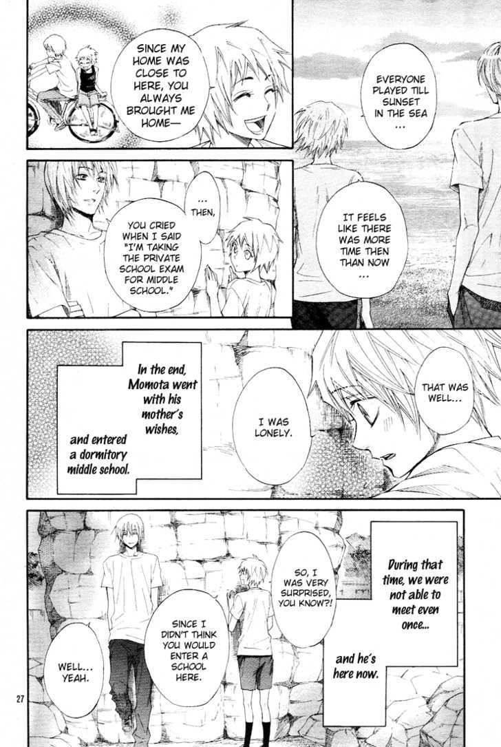 Urashima Ryuuguu Emaki Chapter 1 page 31 - Chapter 1