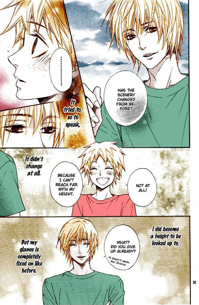 Urashima Ryuuguu Emaki Chapter 1 page 34 - Chapter 1