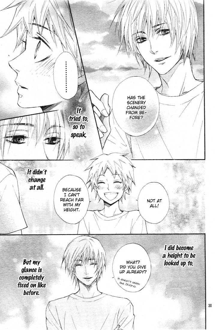 Urashima Ryuuguu Emaki Chapter 1 page 35 - Chapter 1