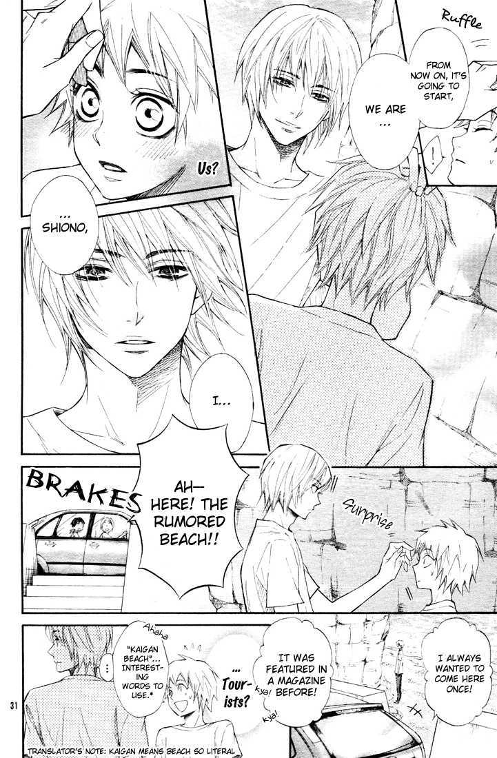 Urashima Ryuuguu Emaki Chapter 1 page 36 - Chapter 1