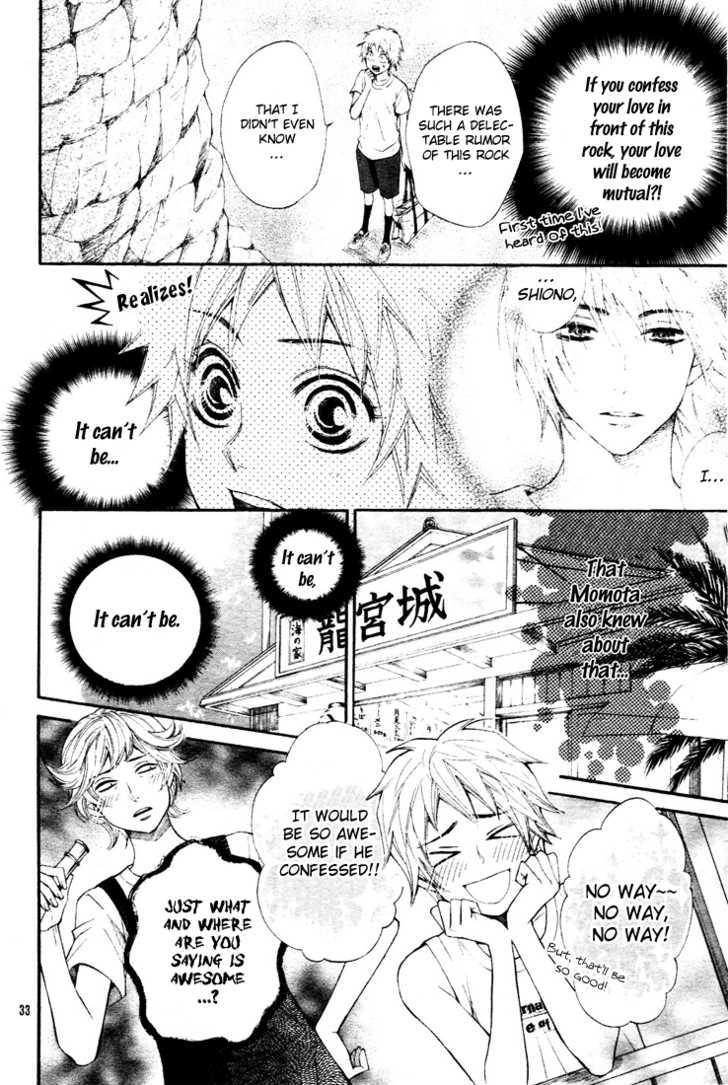 Urashima Ryuuguu Emaki Chapter 1 page 38 - Chapter 1