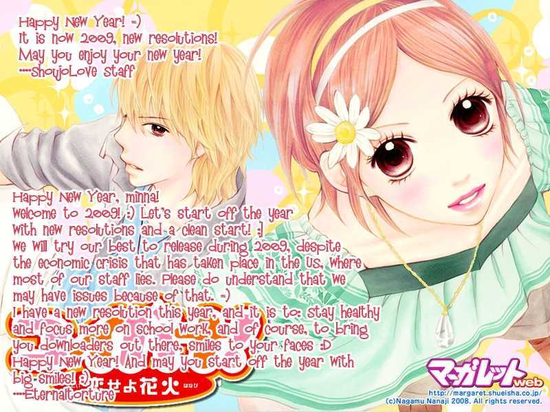 Urashima Ryuuguu Emaki Chapter 1 page 4 - Chapter 1