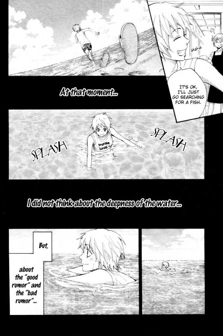 Urashima Ryuuguu Emaki Chapter 1 page 40 - Chapter 1