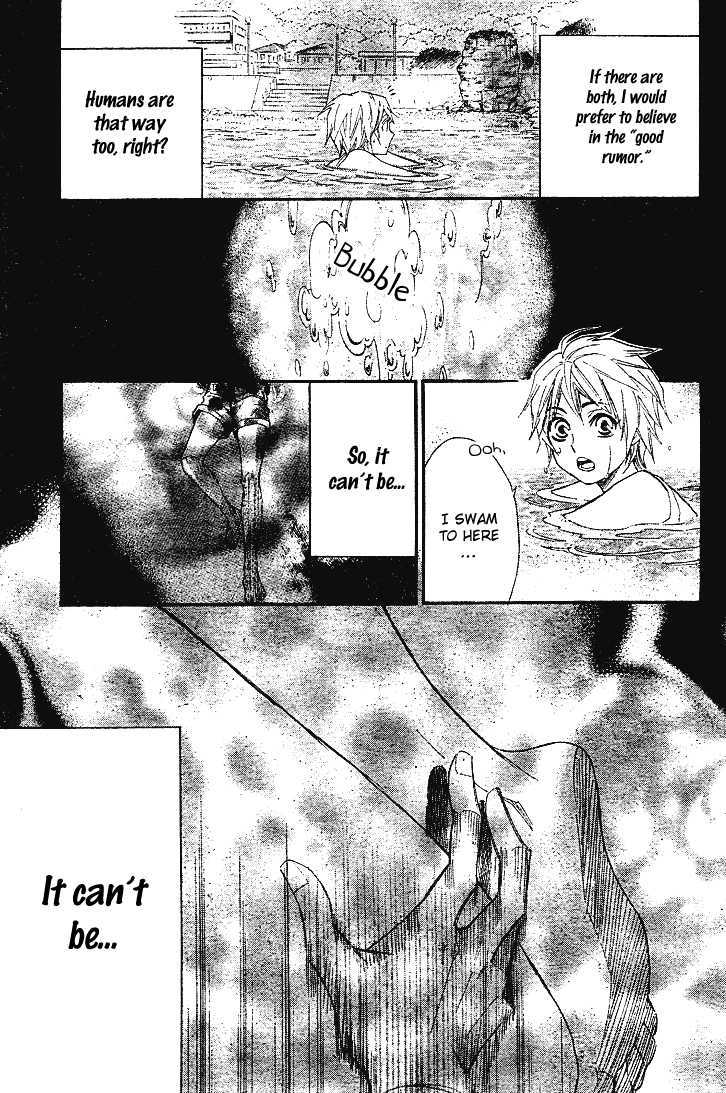 Urashima Ryuuguu Emaki Chapter 1 page 41 - Chapter 1