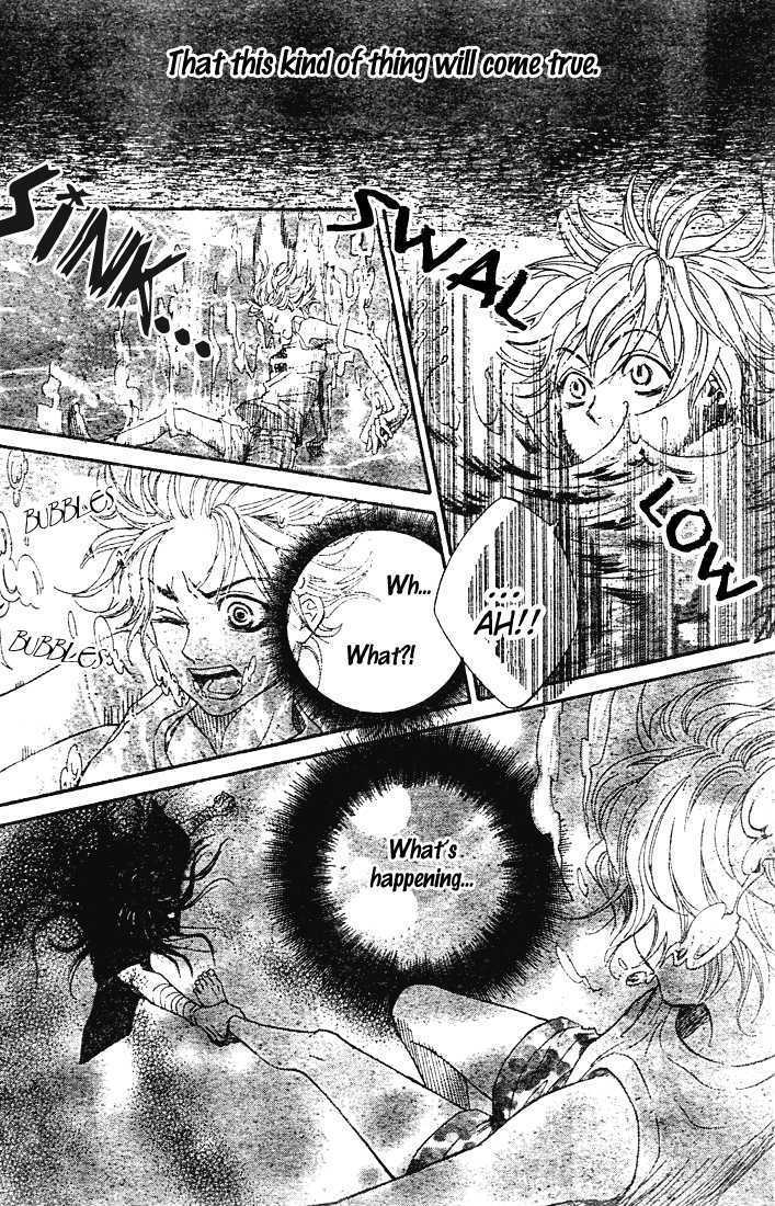 Urashima Ryuuguu Emaki Chapter 1 page 42 - Chapter 1