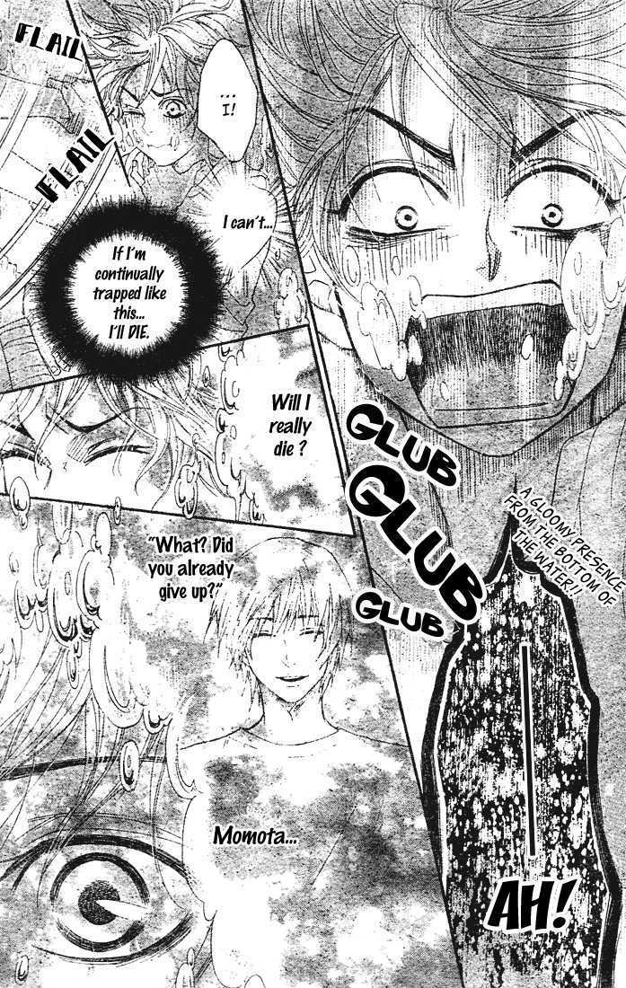 Urashima Ryuuguu Emaki Chapter 1 page 43 - Chapter 1