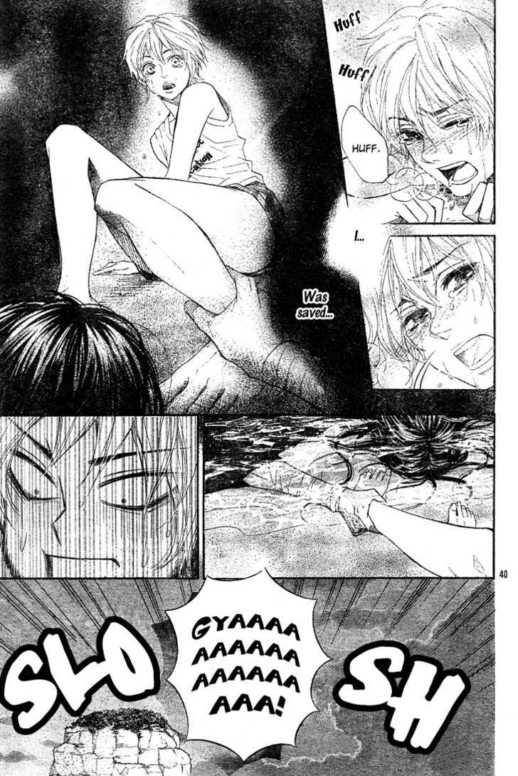 Urashima Ryuuguu Emaki Chapter 1 page 45 - Chapter 1
