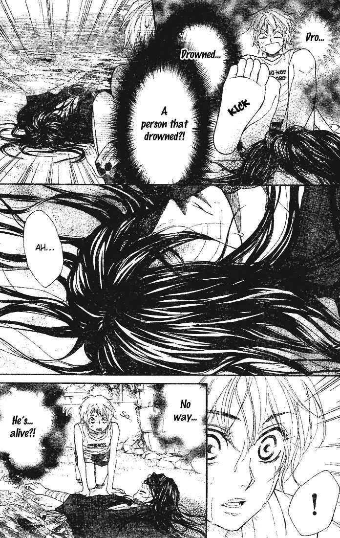 Urashima Ryuuguu Emaki Chapter 1 page 46 - Chapter 1