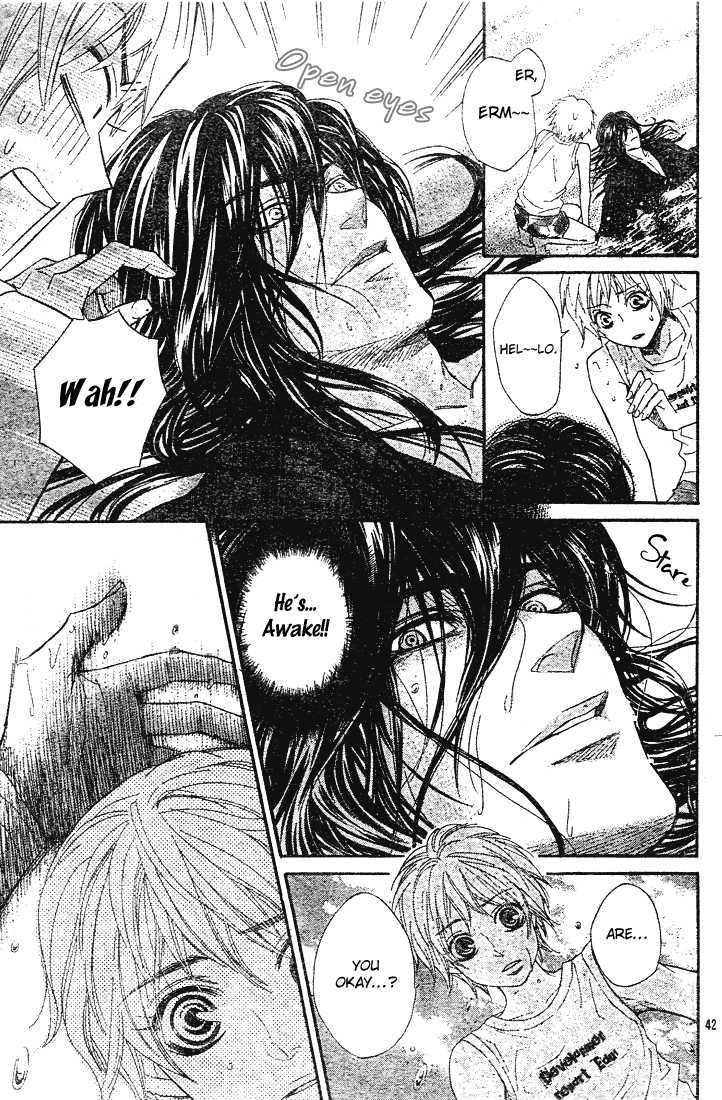 Urashima Ryuuguu Emaki Chapter 1 page 47 - Chapter 1