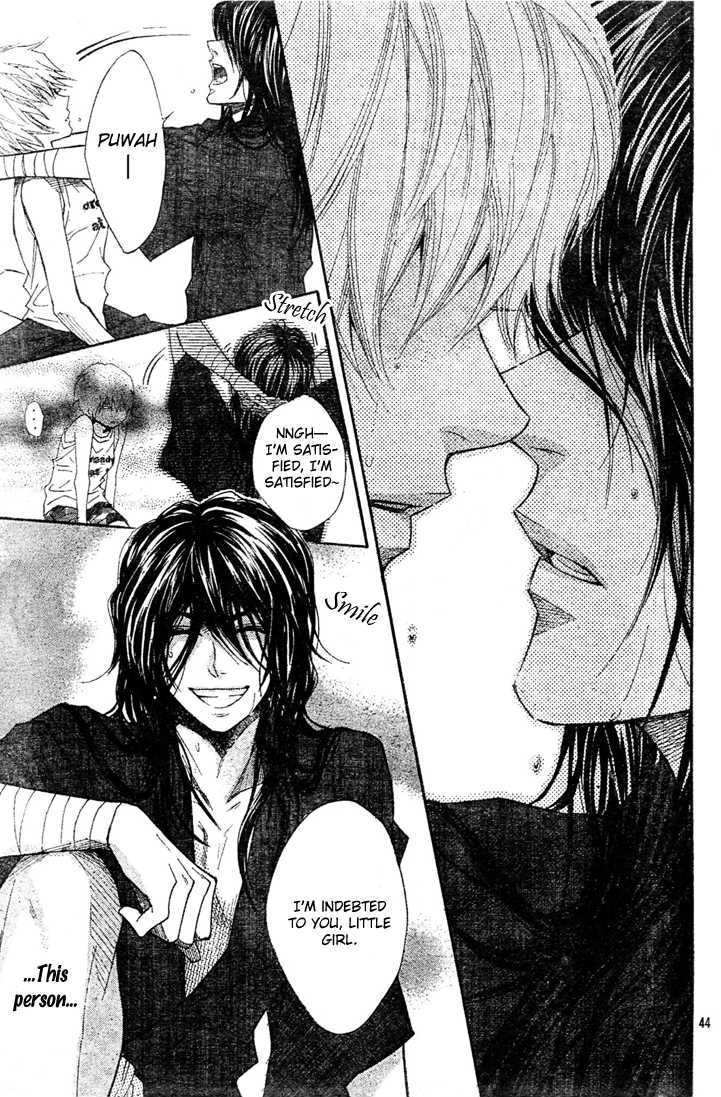Urashima Ryuuguu Emaki Chapter 1 page 49 - Chapter 1