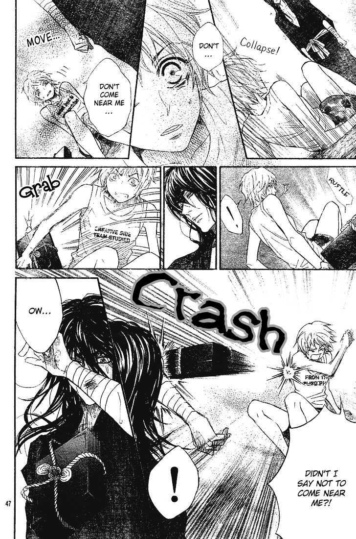 Urashima Ryuuguu Emaki Chapter 1 page 52 - Chapter 1