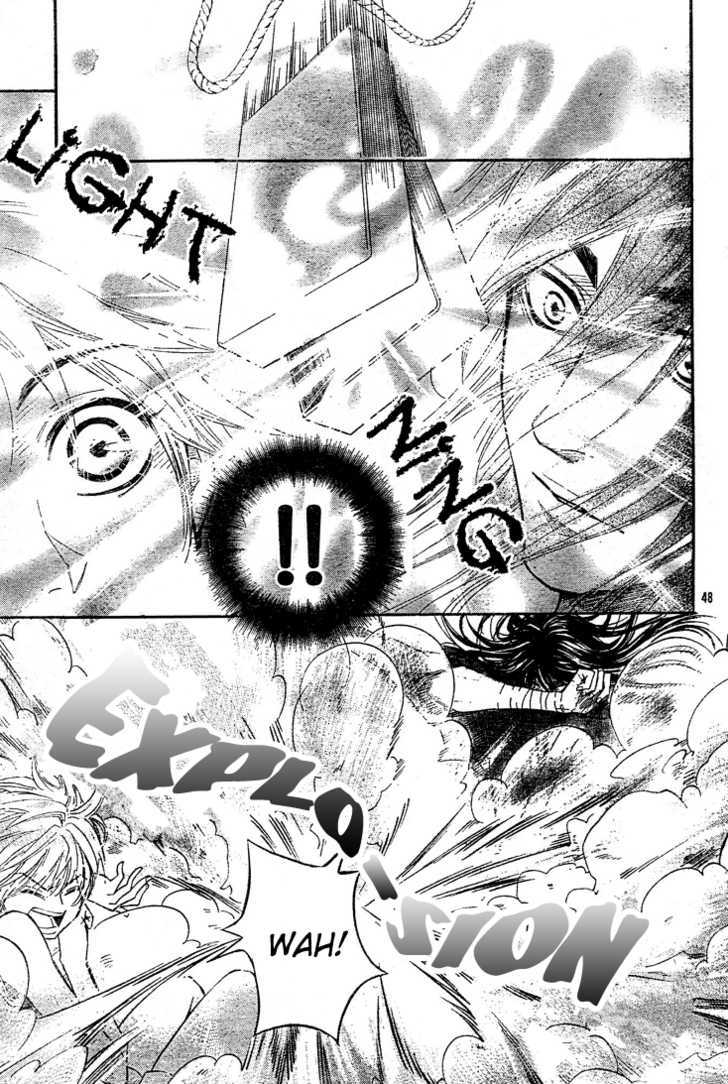Urashima Ryuuguu Emaki Chapter 1 page 53 - Chapter 1