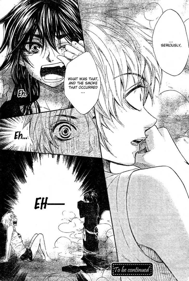 Urashima Ryuuguu Emaki Chapter 1 page 55 - Chapter 1