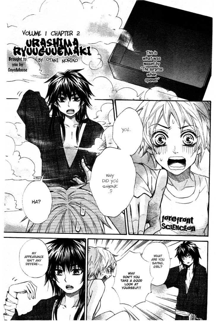 Urashima Ryuuguu Emaki Chapter 2 page 4 - Chapter 2