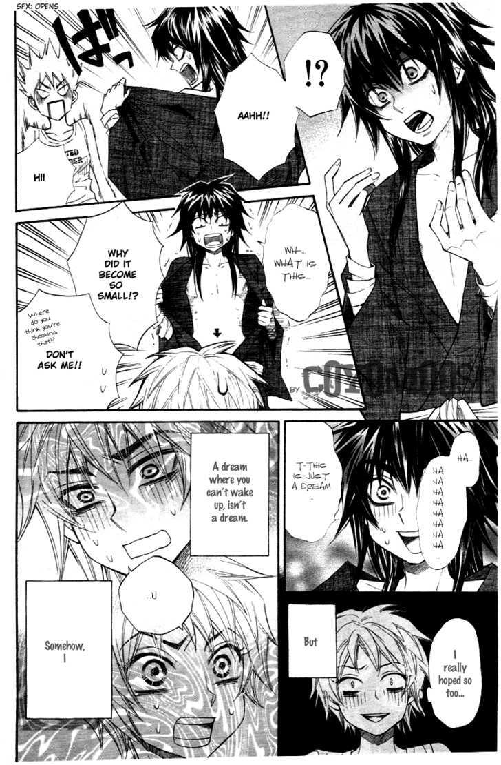 Urashima Ryuuguu Emaki Chapter 2 page 5 - Chapter 2