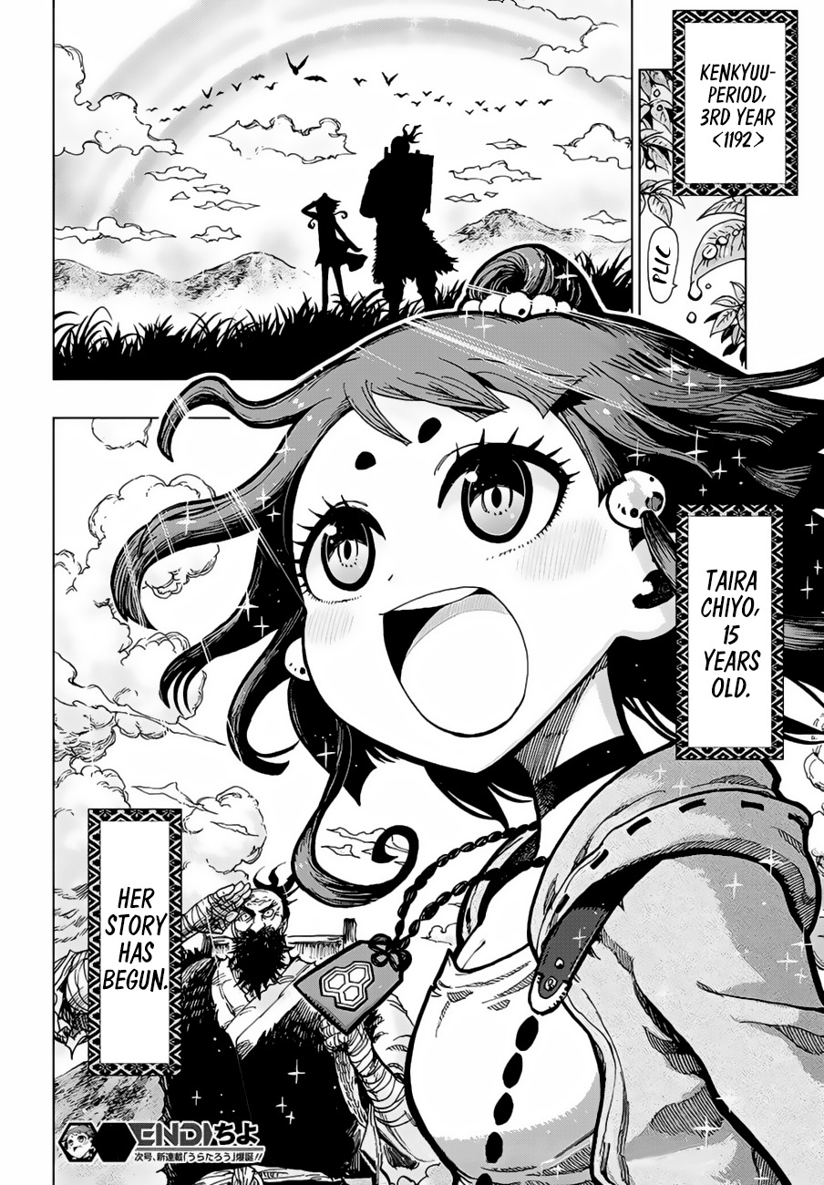 Uratarou Chapter 0 page 12 - Chapter 0: New Serialization