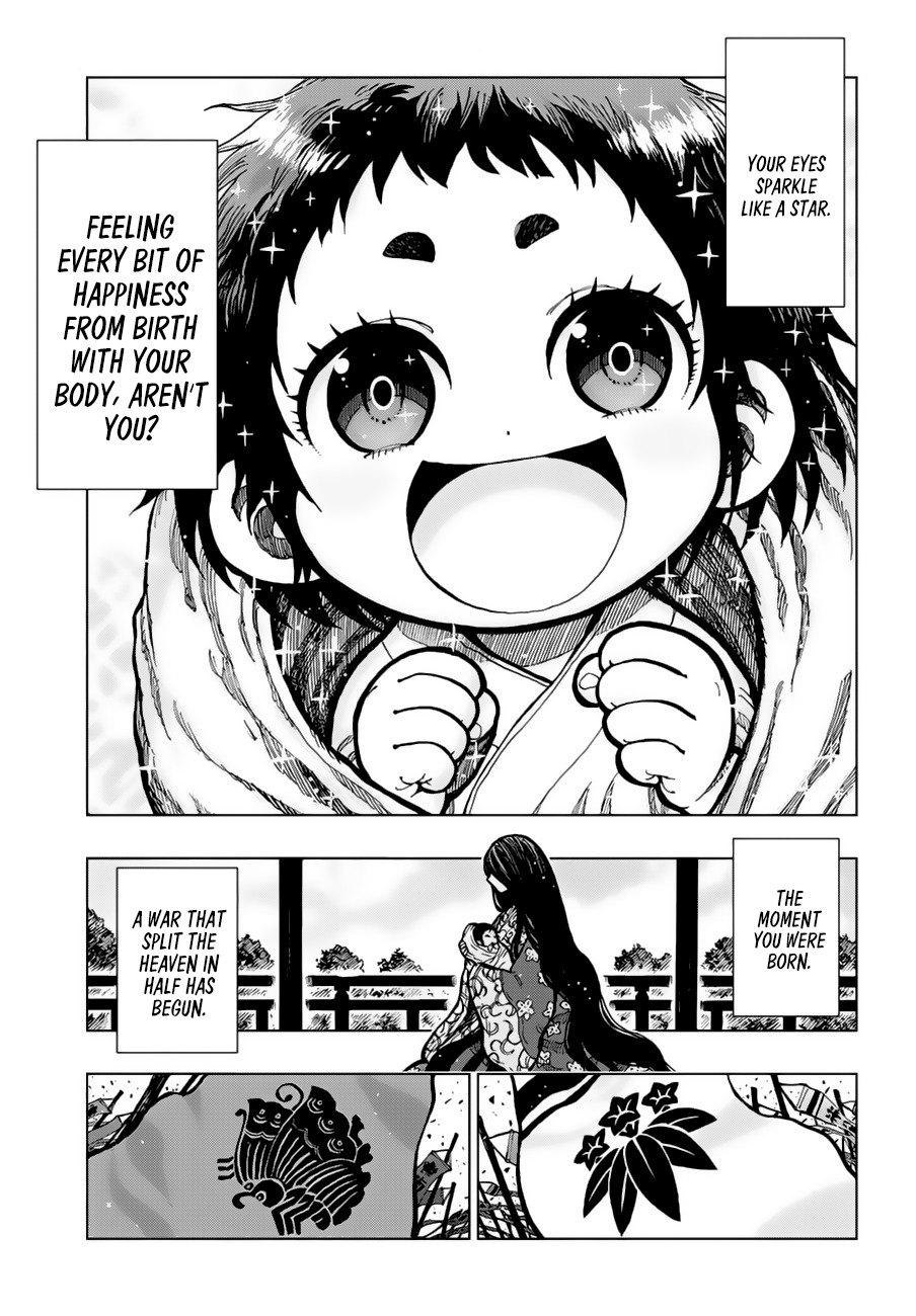 Uratarou Chapter 0 page 3 - Chapter 0: New Serialization